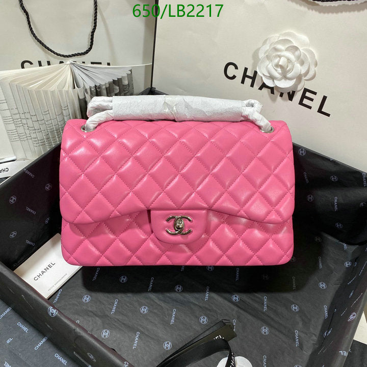 SAMC - CHL Bags - 935