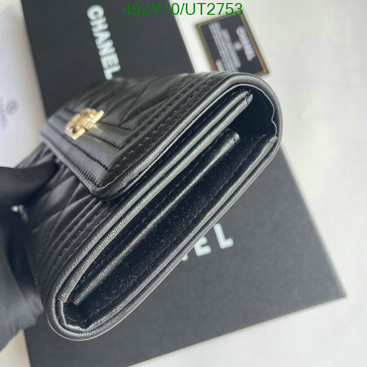 SAMC - CHL Wallets - 014