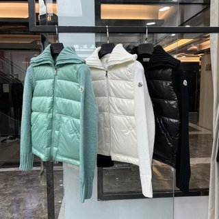 SAMC - Mix Jackets - 640