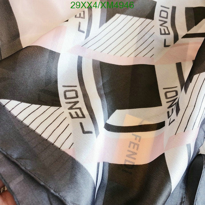 SAMC - FDE Scarves - 199