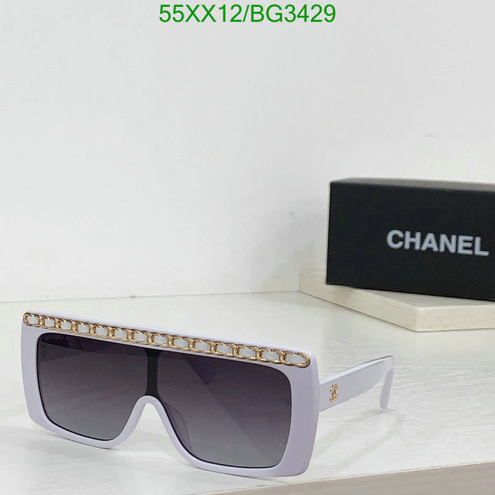 SAMC - CHL Glasses - 175