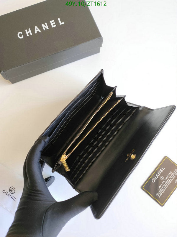 SAMC - CHL Wallets - 038