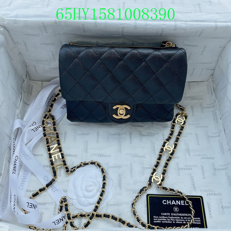 Glami - CHL Bags - 2165