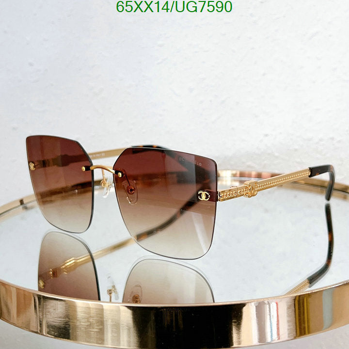 SAMC - CHL Glasses - 209