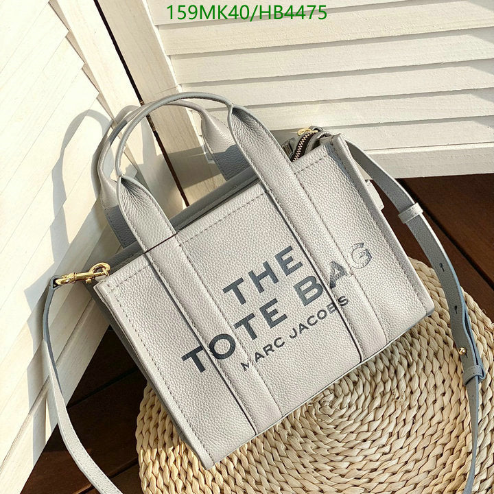 SAMC - MOJ Bags - 134