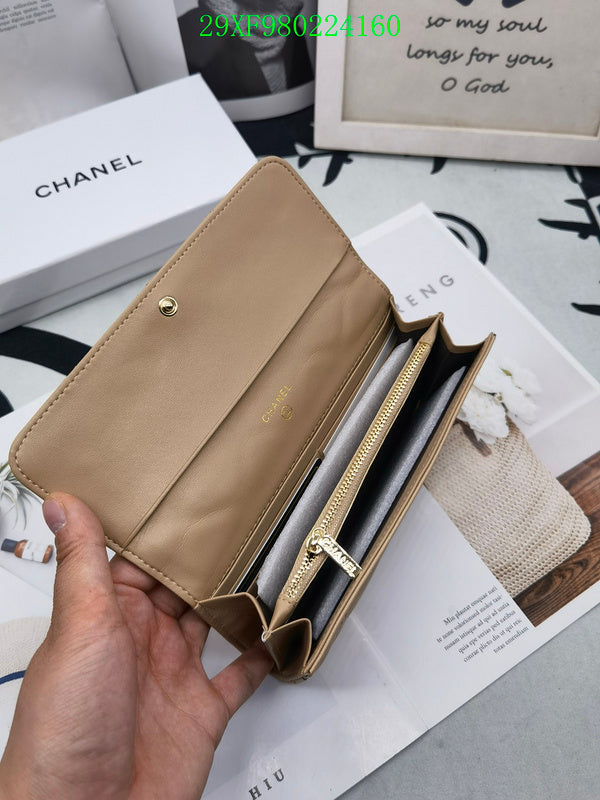 Glami - CHL Wallet - 2635