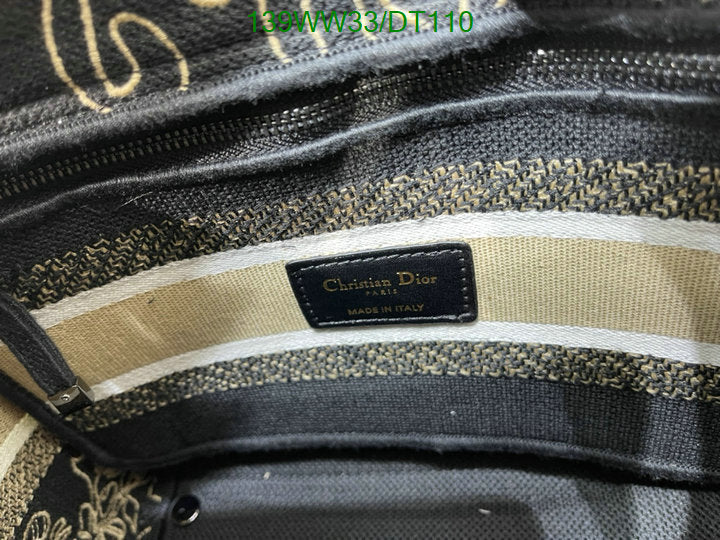 SAMCC - DOR Bags - 1037