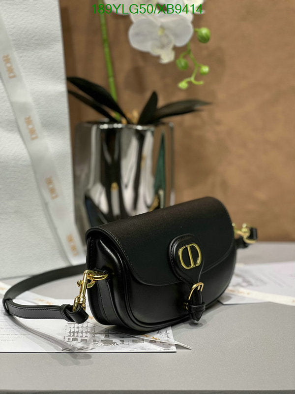 SAMCC - DOR Bags - 1487