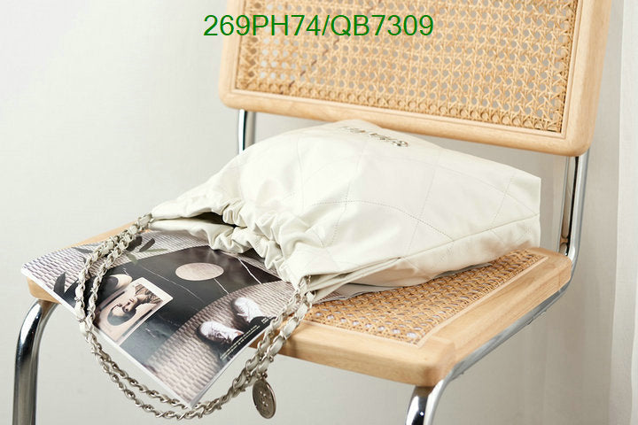 SAMC - CHL Bags - 566