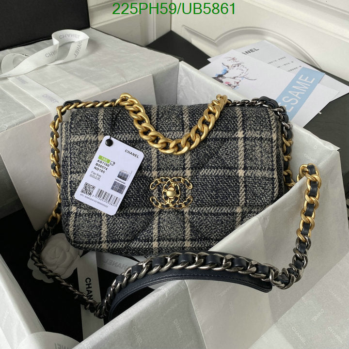 SAMC - CHL Bags - 270