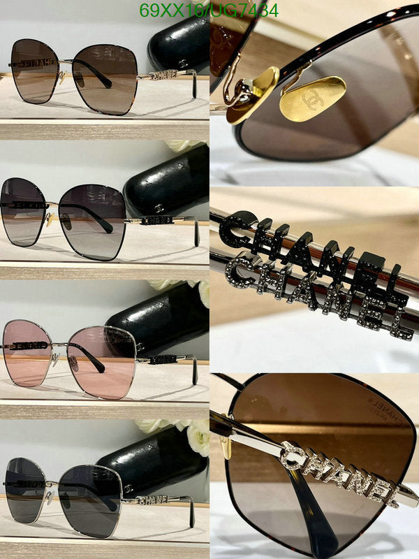 SAMC - CHL Glasses - 220