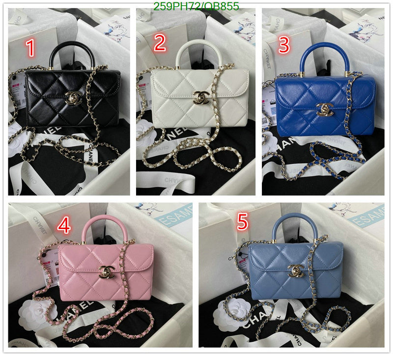SAMC - CHL Bags - 352