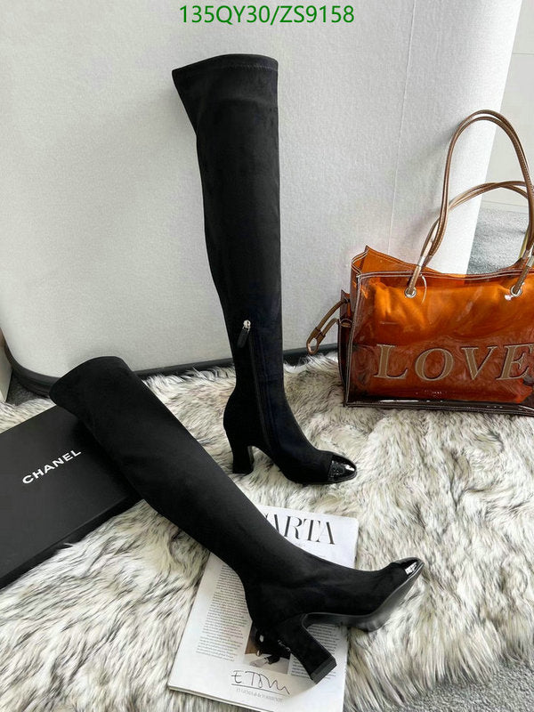 SAMC - CHL Women Boots - 237