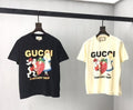 SAMC - GUKI Clothes - 353