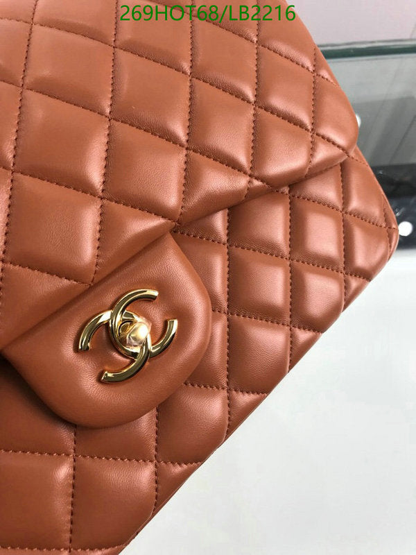 SAMC - CHL Bags - 953