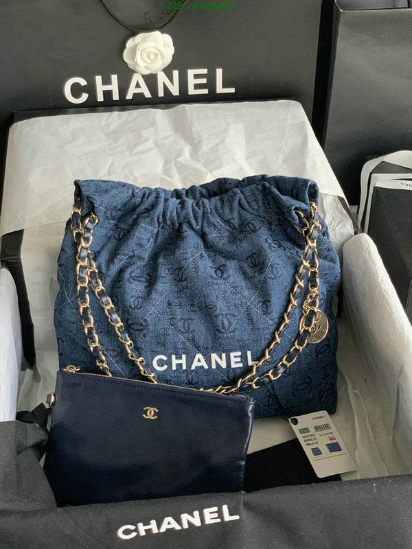 SAMC - CHL Bags - 582