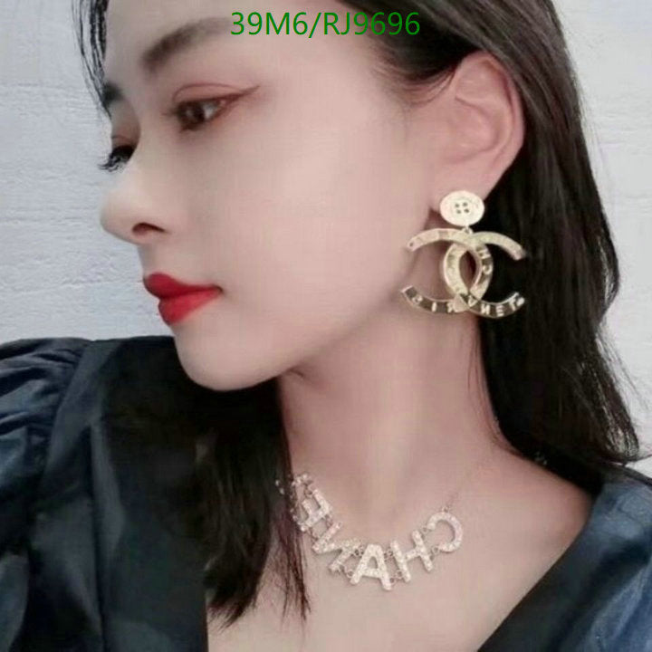 SAMC - CHL Jewelry Earrings - 628