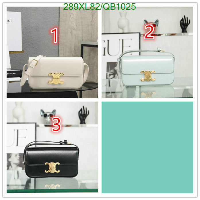 SAMC - COL Bags - 096