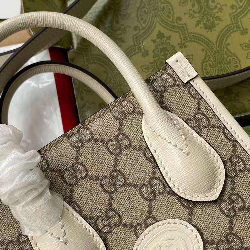 GUI2 Bags - Luxurious Bags  667