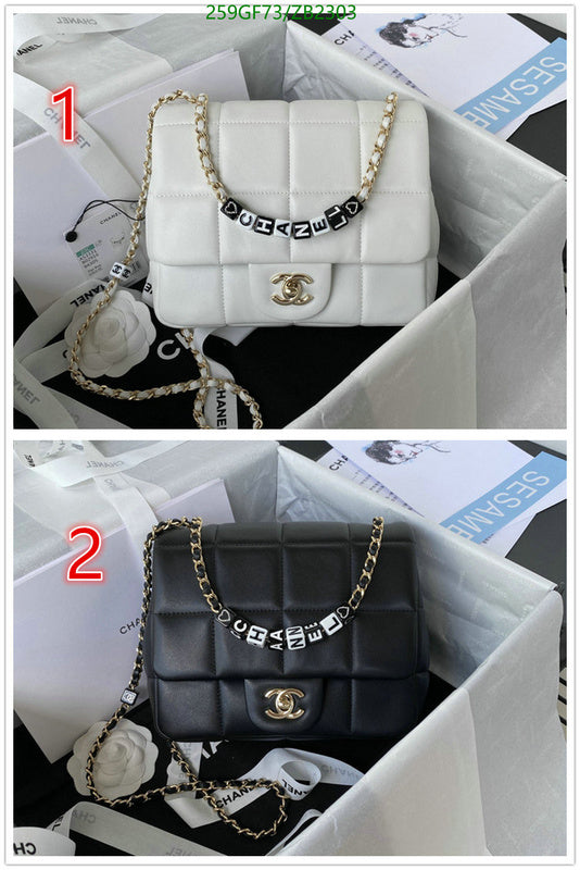 SAMC - CHL Bags - 655