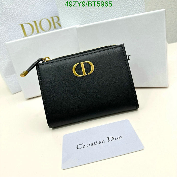 SAMC - DOR Wallets - 028