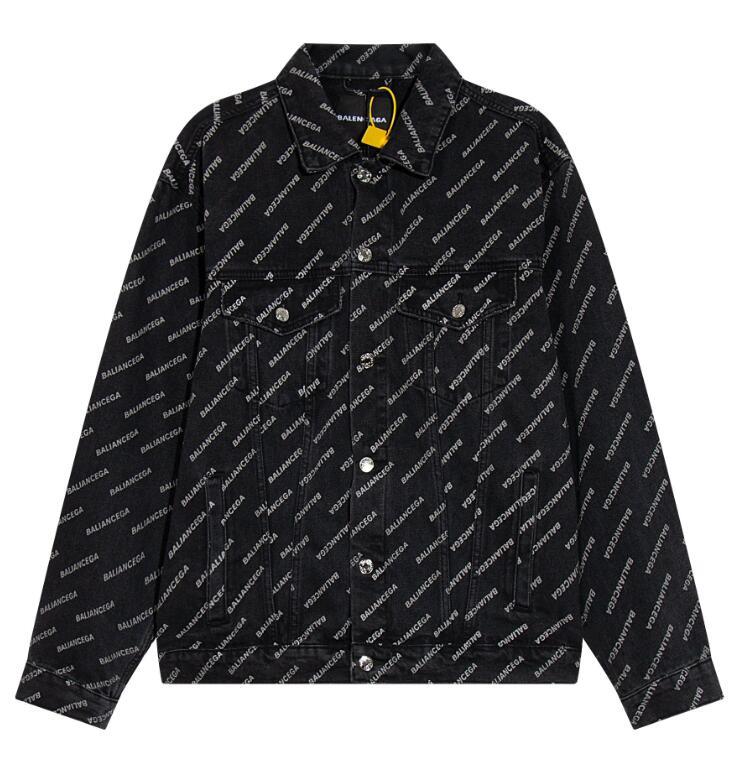 SAMC - Mix Jackets - 152