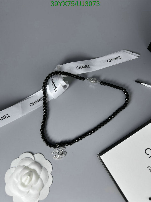SAMC - CHL Jewelry Necklace - 179