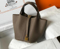 SAMC - HMS Bags - 219