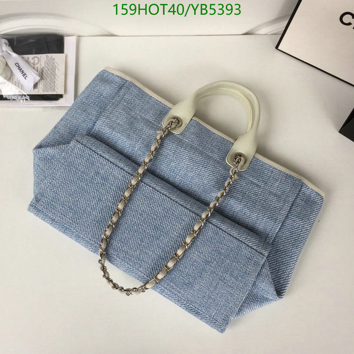 SAMC - CHL Bags - 861