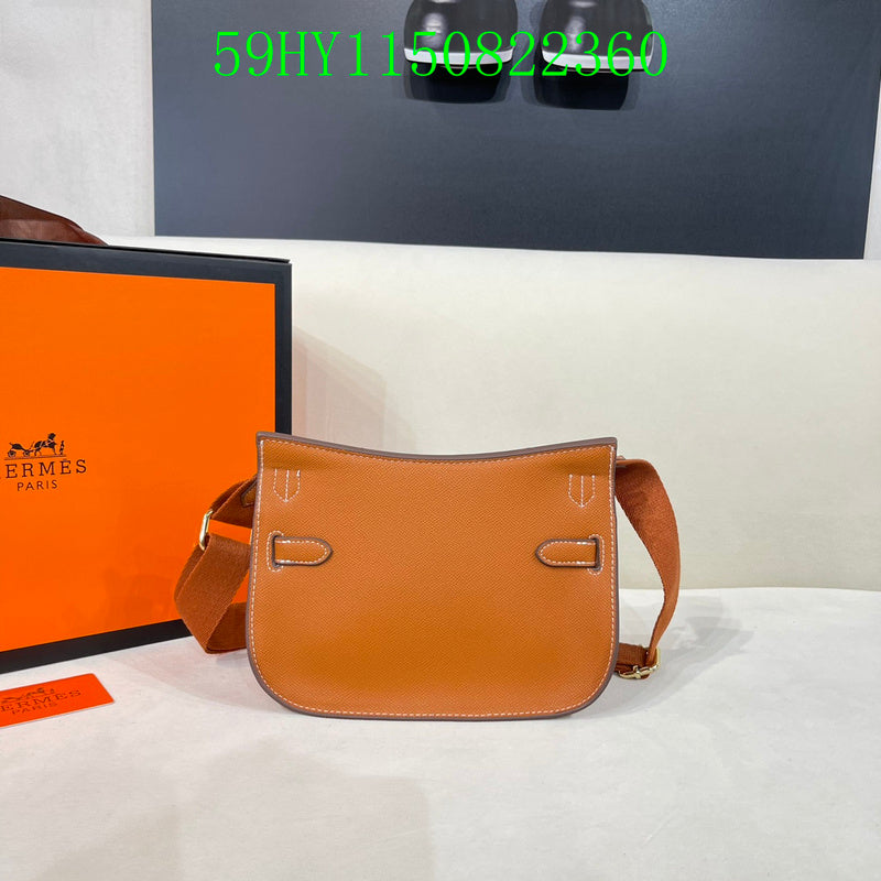 Glami - HMS Bags - 039