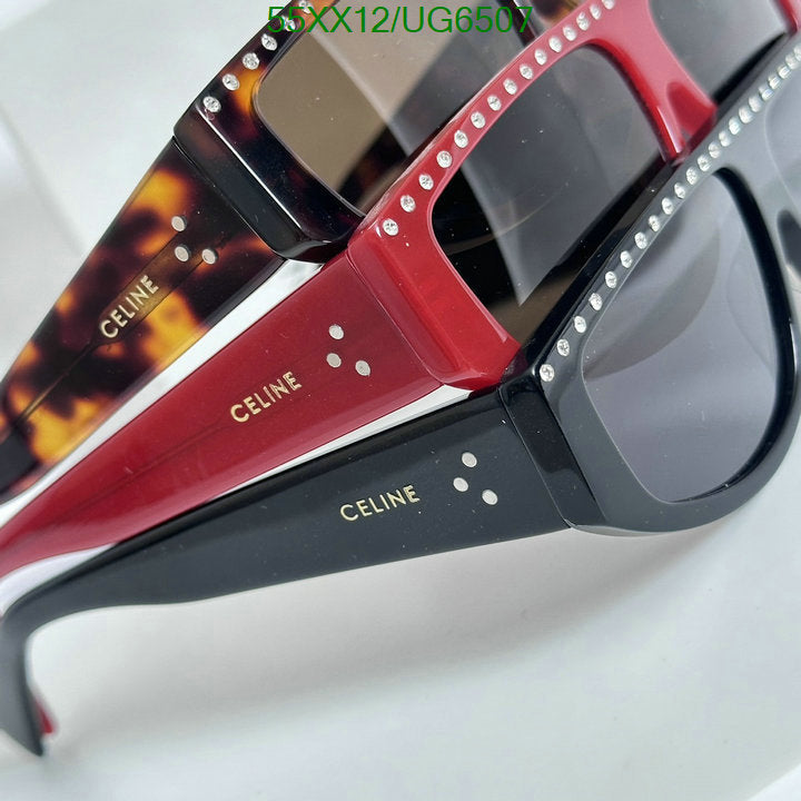 SAMC - COL Glasses - 118