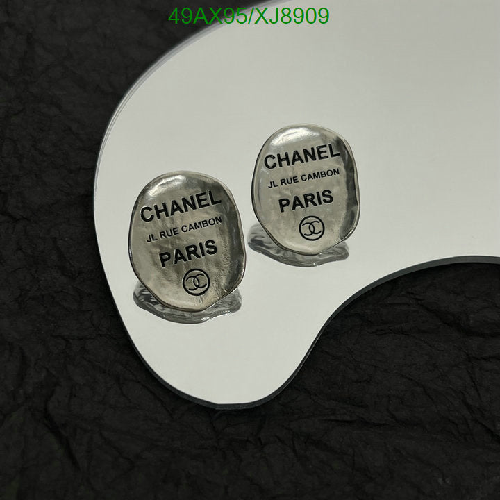 SAMC - CHL Jewelry - 1131
