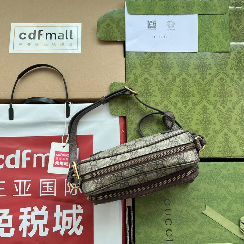 GUI2 Bags - Fashion Bags  276
