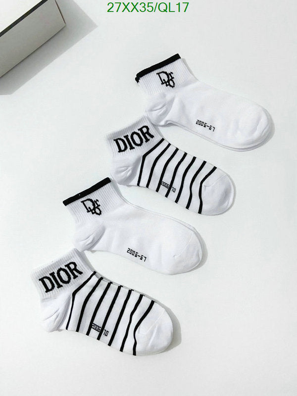 SAMC - DOR Socks - 082