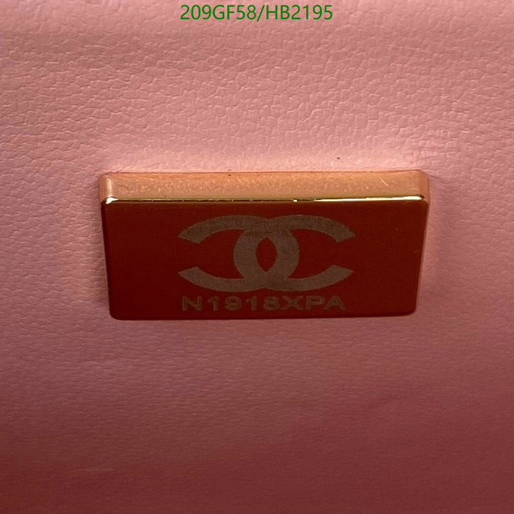 SAMC - CHL Bags - 245
