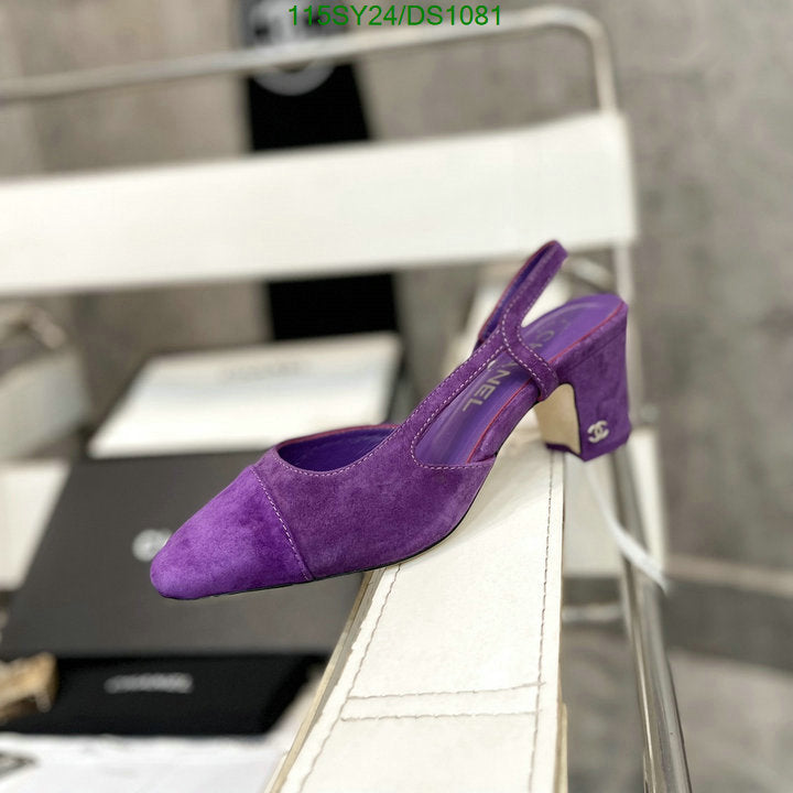 SAMC - CHL Women Shoes Ballet - 067