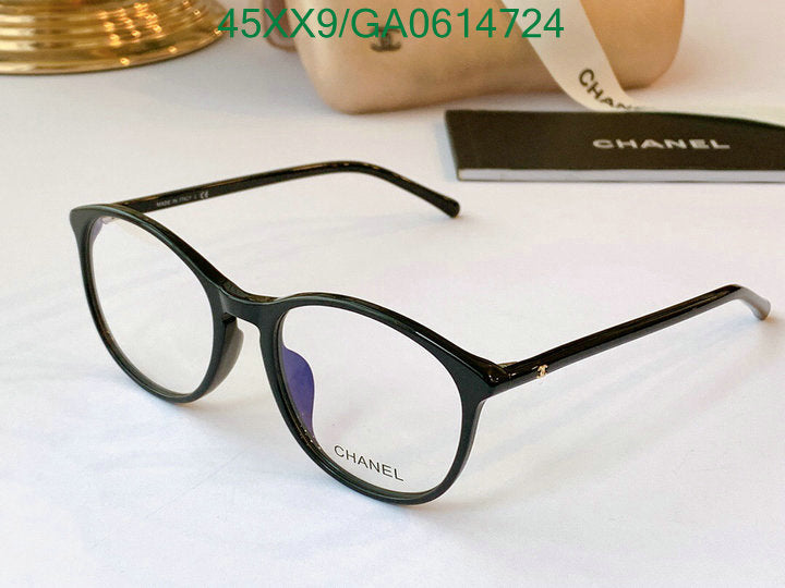 SAMC - CHL Glasses - 598