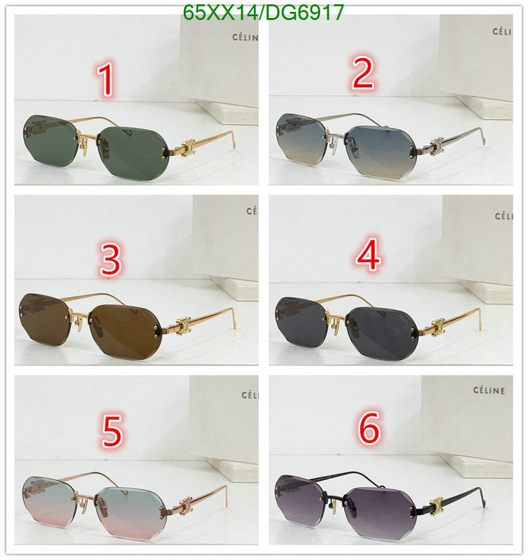 SAMC - COL Glasses - 010