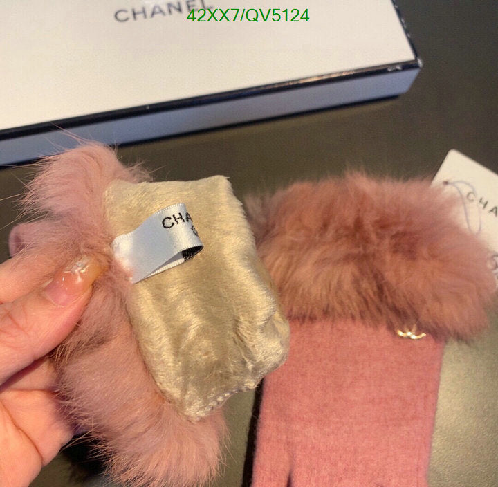 SAMC - CHL Gloves - 105