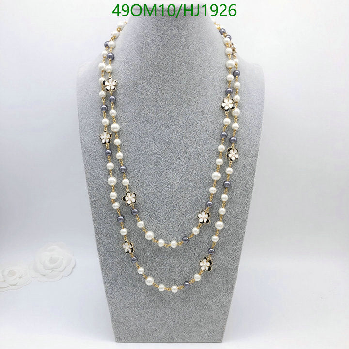 SAMC - CHL Jewelry - 657