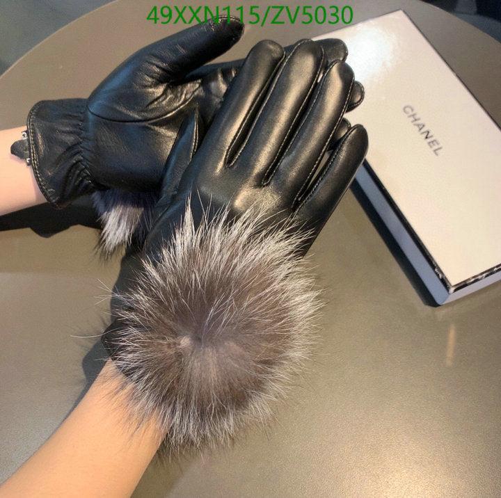 SAMC - CHL Gloves - 254