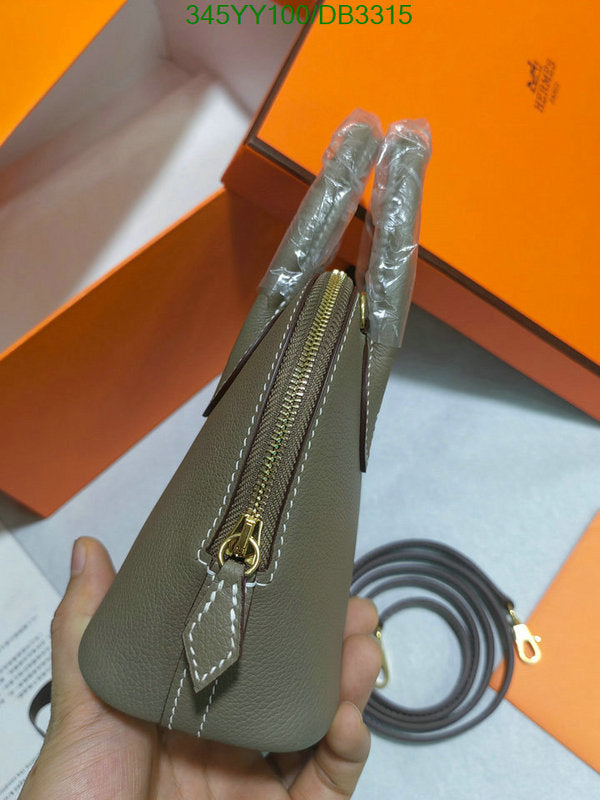 SAMC - HMS Bags - 299