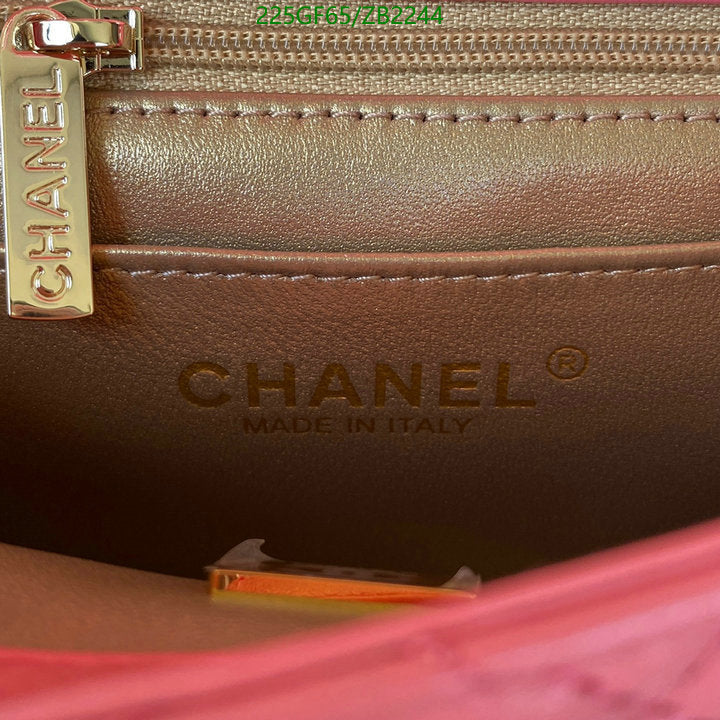 SAMC - CHL Bags - 670