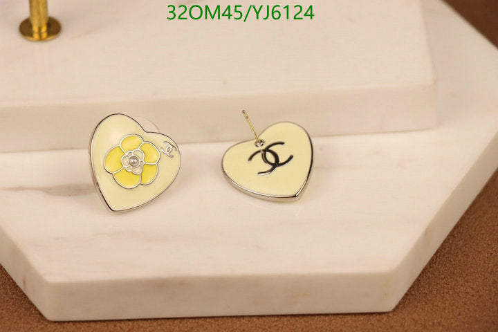 SAMC - CHL Jewelry - 1294