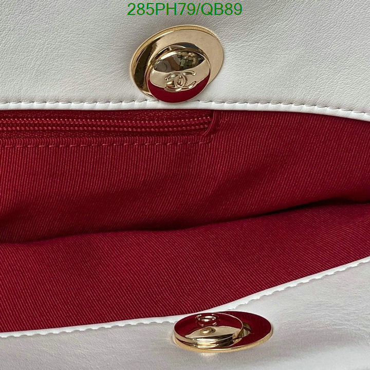 SAMC - CHL Bags - 385