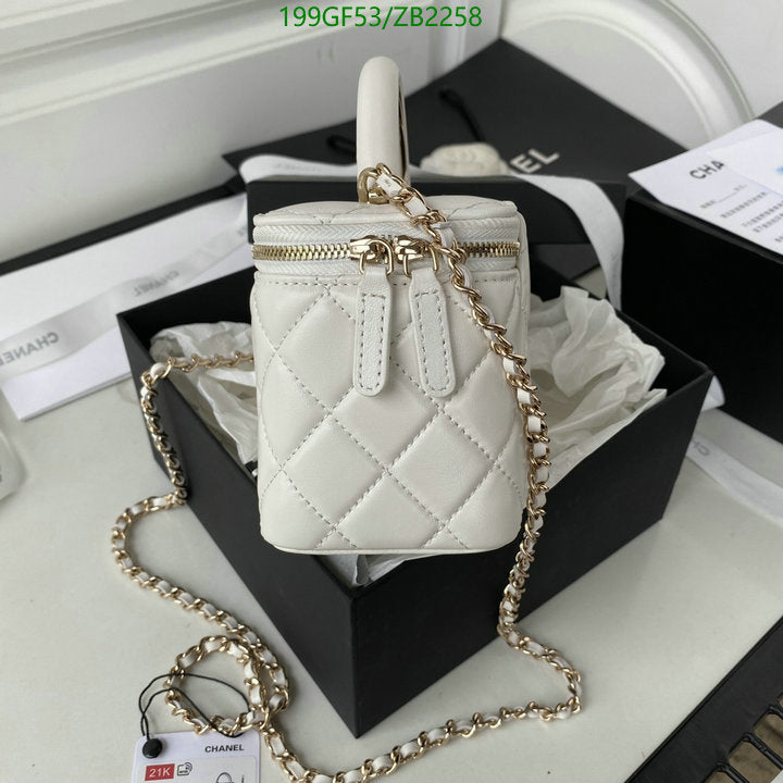SAMC - CHL Bags - 684