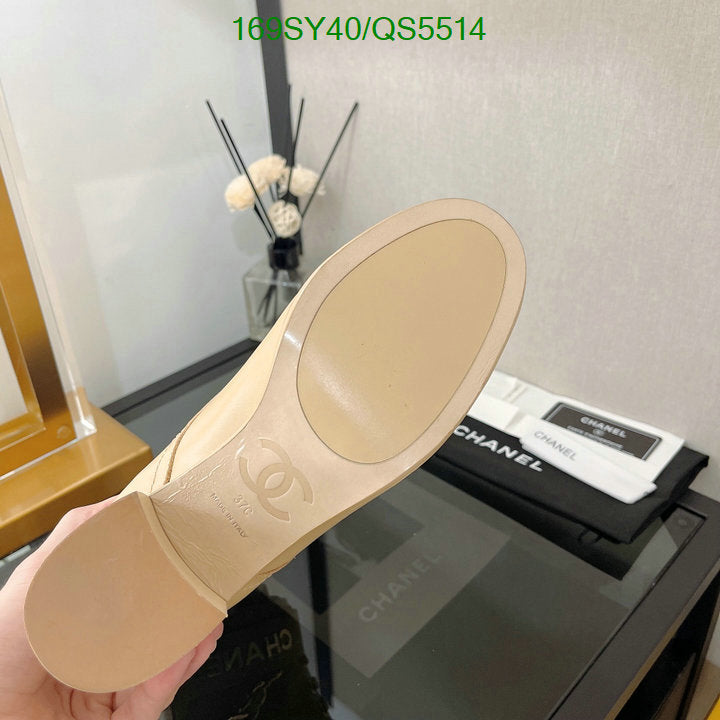 SAMC - CHL Women Boots - 449