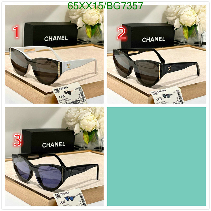SAMC - CHL Glasses - 085