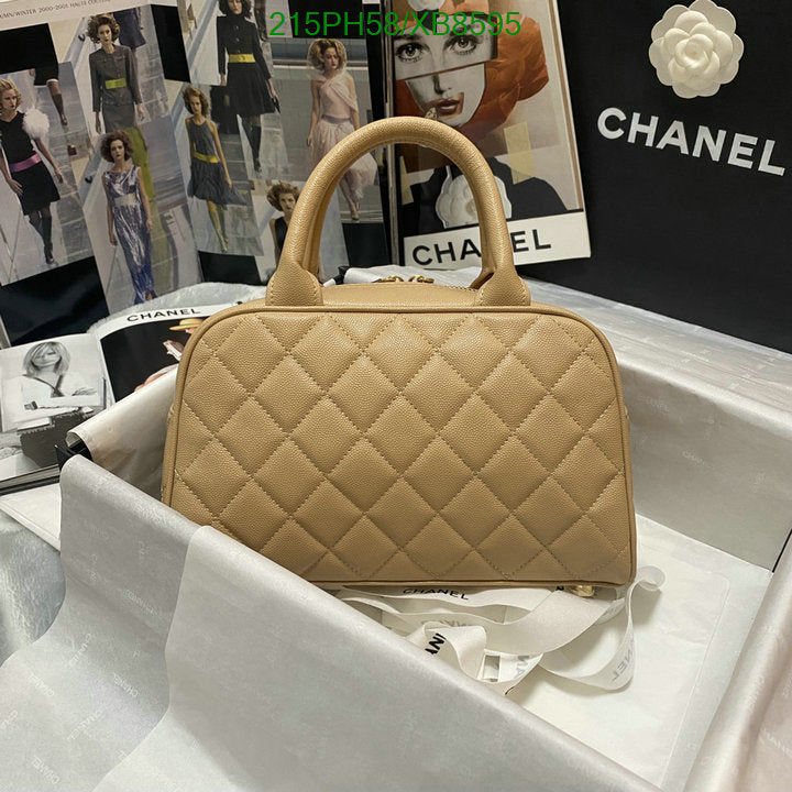 SAMC - CHL Bags - 764