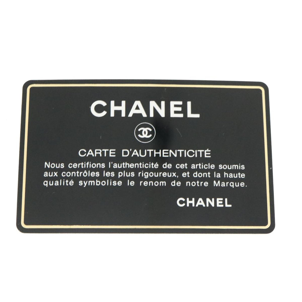 CHANEL Matelasse Pair Shoulder Bag Lamb Skin White CC 32416A